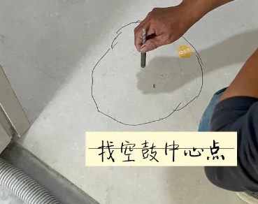 七台河瓷砖空鼓维修公司分享砂料配比不正确在瓷砖铺贴过程中可能导致以下问题